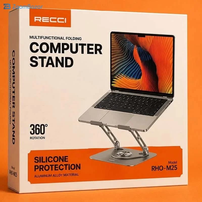 پایه نگهدارنده رومیزی لپ تاپ و مک بوک رسی مدل RHO-M25 — تصویر ۶