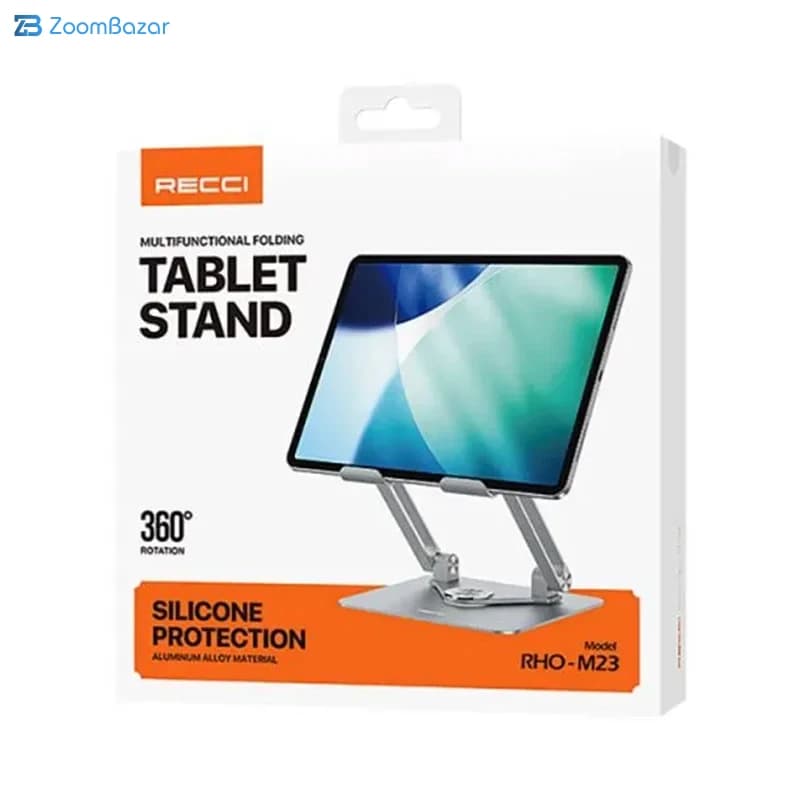 پایه نگهدارنده گوشی رومیزی تبلت رسی مدل RHO-M23 — تصویر ۳