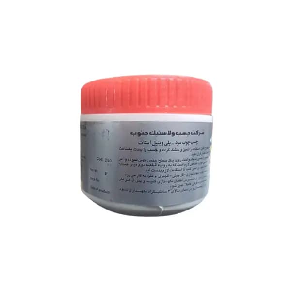 چسب چوب کفشدوز وزن 500 گرم — تصویر ۲