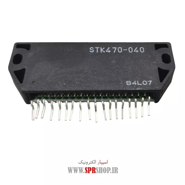 IC STK 470-040