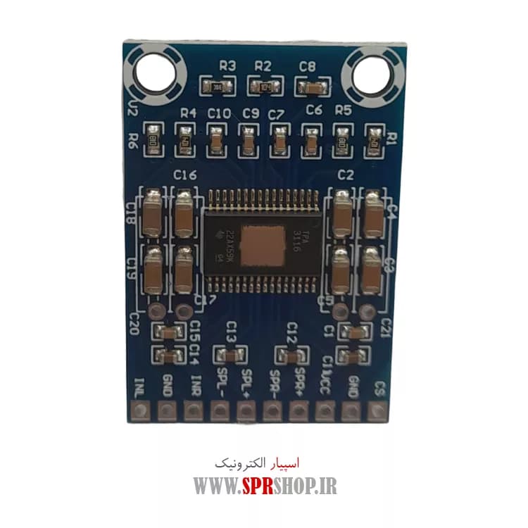 BOARD MODULE AMPLIFIER 2*50W XH-M562