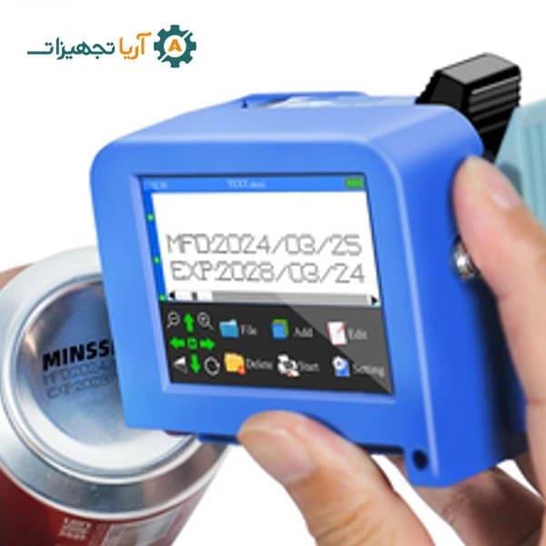 جت پرینتر دستی مینی (mini) — تصویر ۲
