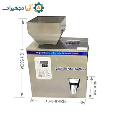 دستگاه پرکن پودر و گرانول 1 – 500 گرم — تصویر ۸