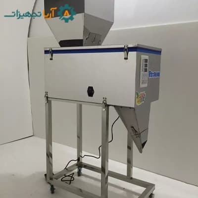 دستگاه پرکن پودر و گرانول 30 – 3000 گرم — تصویر ۱۰