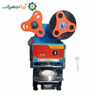 سیل لیوانی اتوماتیک — تصویر ۵