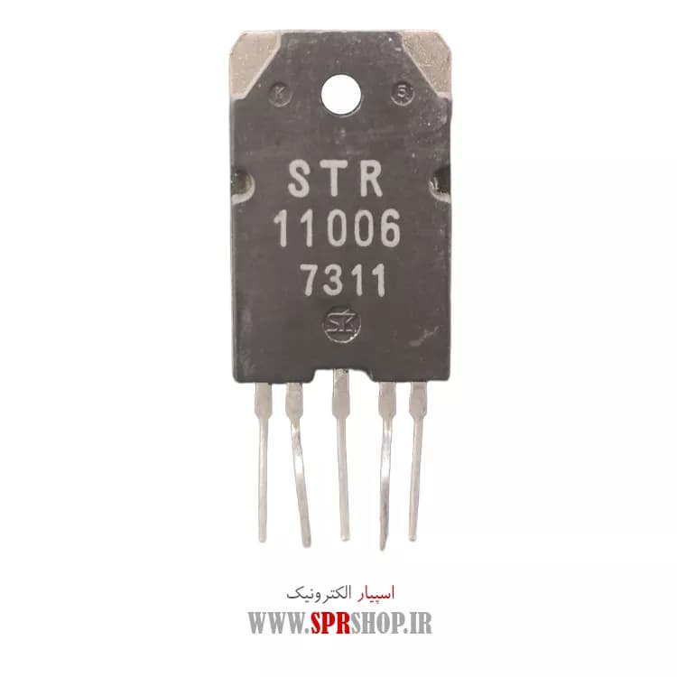 IC STR 11006