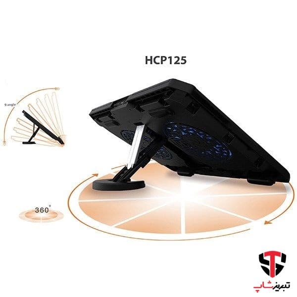 پایه خنک کننده هترون مدل HCP125 — تصویر ۳