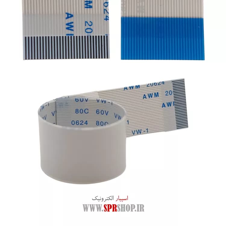 FLAT 30PIN 0.5MM 25CM B