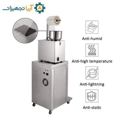 پرکن بسته بندی ساشه پودری 1-200 گرم — تصویر ۵