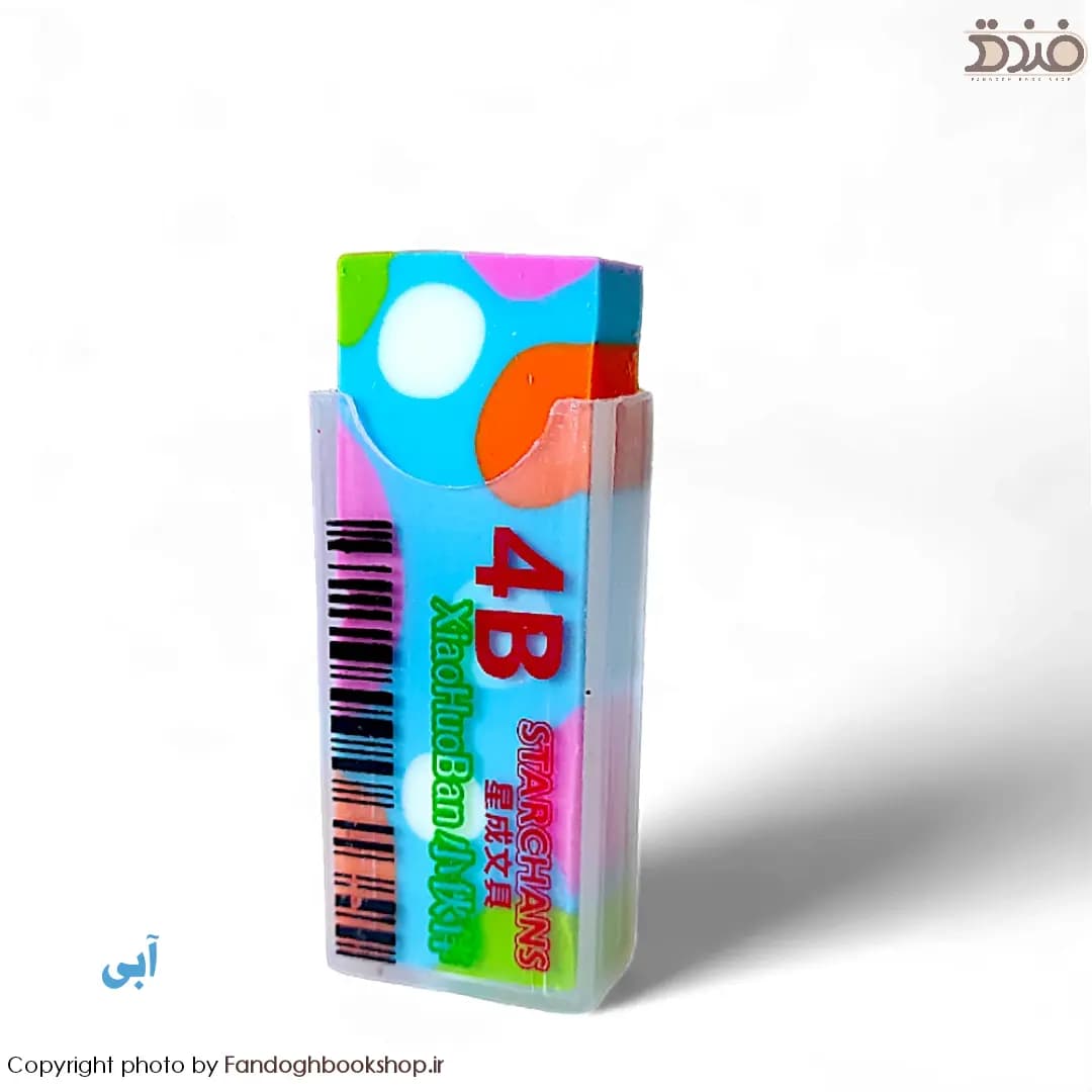 پاک کن غلاف دار معطر — تصویر ۷