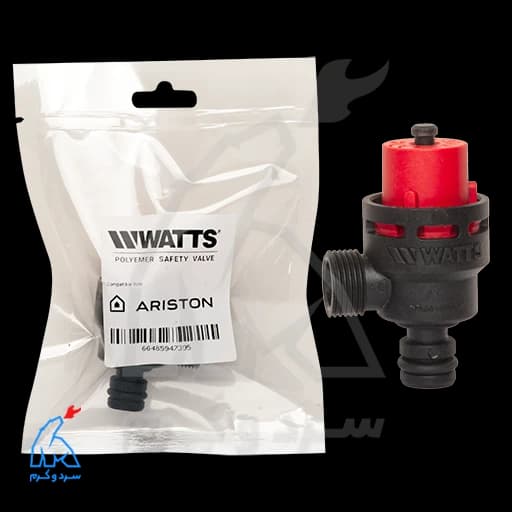 شیر اطمینان آریستون، بوش – واتس WATTS ایتالیا — تصویر ۸