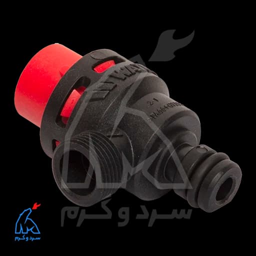 شیر اطمینان آریستون، بوش – واتس WATTS ایتالیا — تصویر ۲