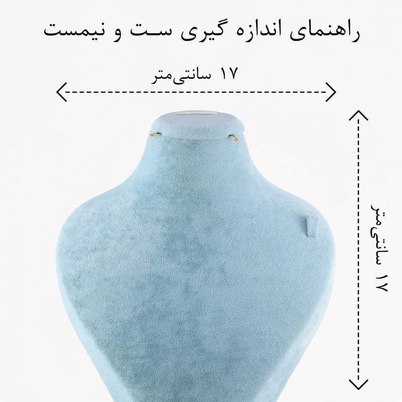 نیم ست زنانه مدل گل کد AAA269 — تصویر ۲