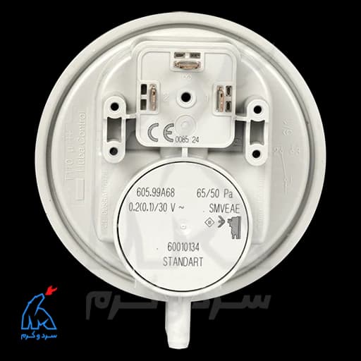 پرشر هوا 65/50 – هوبا Huba Control — تصویر ۳