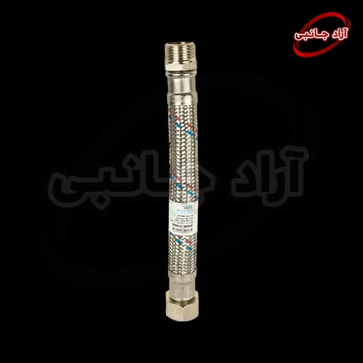 شیلنگ یک سر مهره 20 سانتی — تصویر ۴