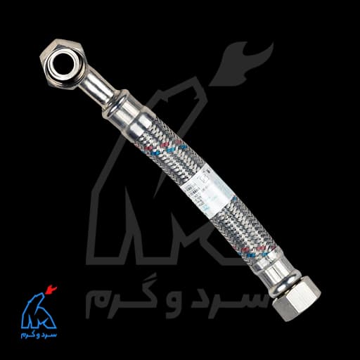 شیلنگ یک سر خم 20 سانتی — تصویر ۲