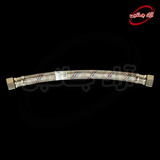 شیلنگ دو سر مهره 30 سانتی
