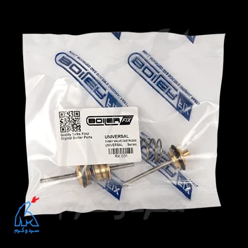 کیت تعمیر برنجی M ,E ایران رادیاتور قدیمی – BOILER FIX — تصویر ۶