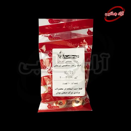درپوش شیر مغناطیسی 3115 – 20003949 — تصویر ۷