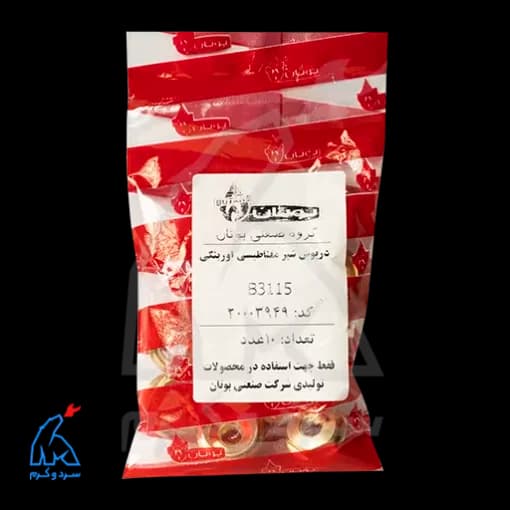 درپوش شیر مغناطیسی 3115 – 20003949 — تصویر ۱۰