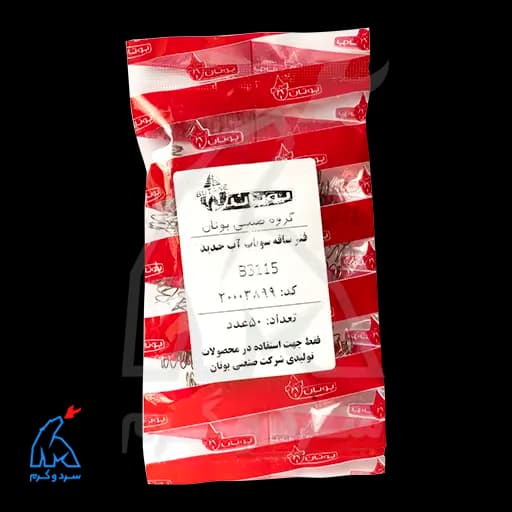 فنر ساقه سوپاپ جدید 3115 بوتان – 20003899 — تصویر ۶