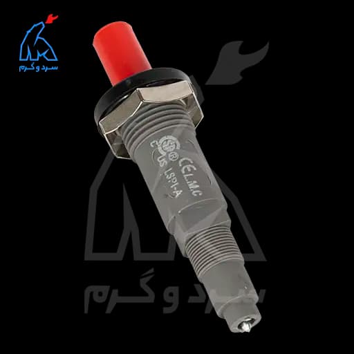مجموعه فندک پیزو آبگرمکن بوتان – 20003719 — تصویر ۵