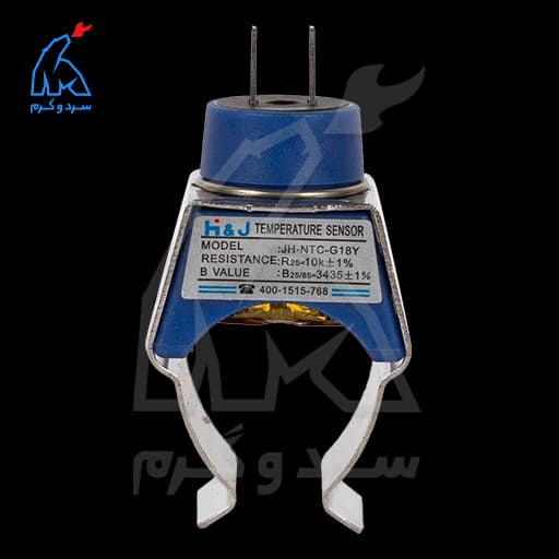 ان تی سی جداری G18 فیشی 3/4 – H&J — تصویر ۵