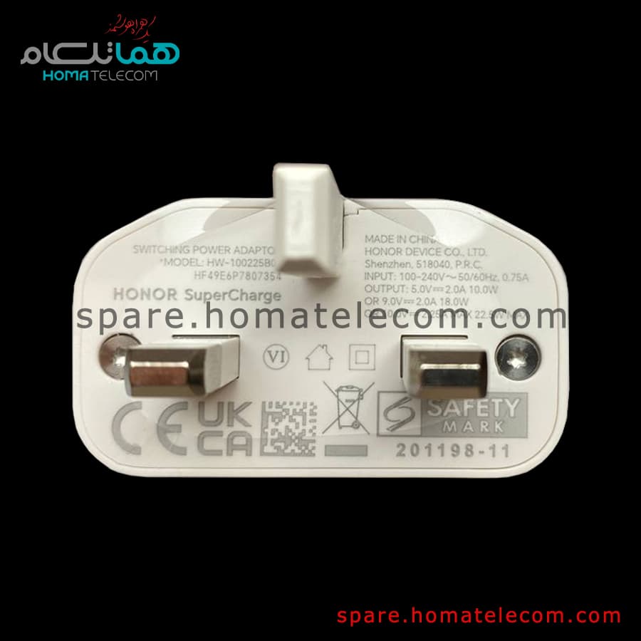 Adapter HW-100225B00 22.5W – 2.25A – Honor X6 / X7 / X8 / X8a