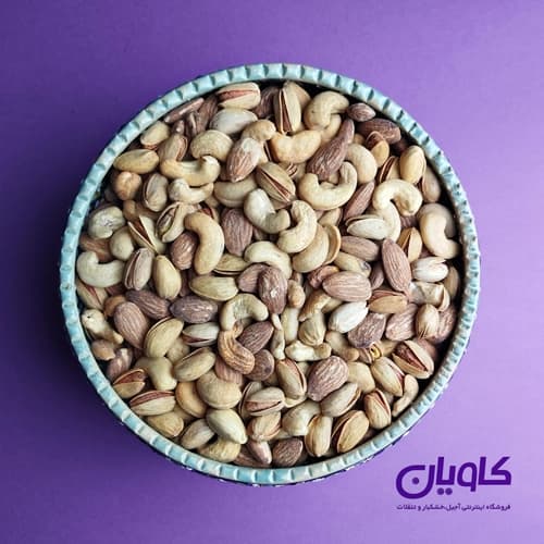 آجیل سه مغز لوکس — تصویر ۳