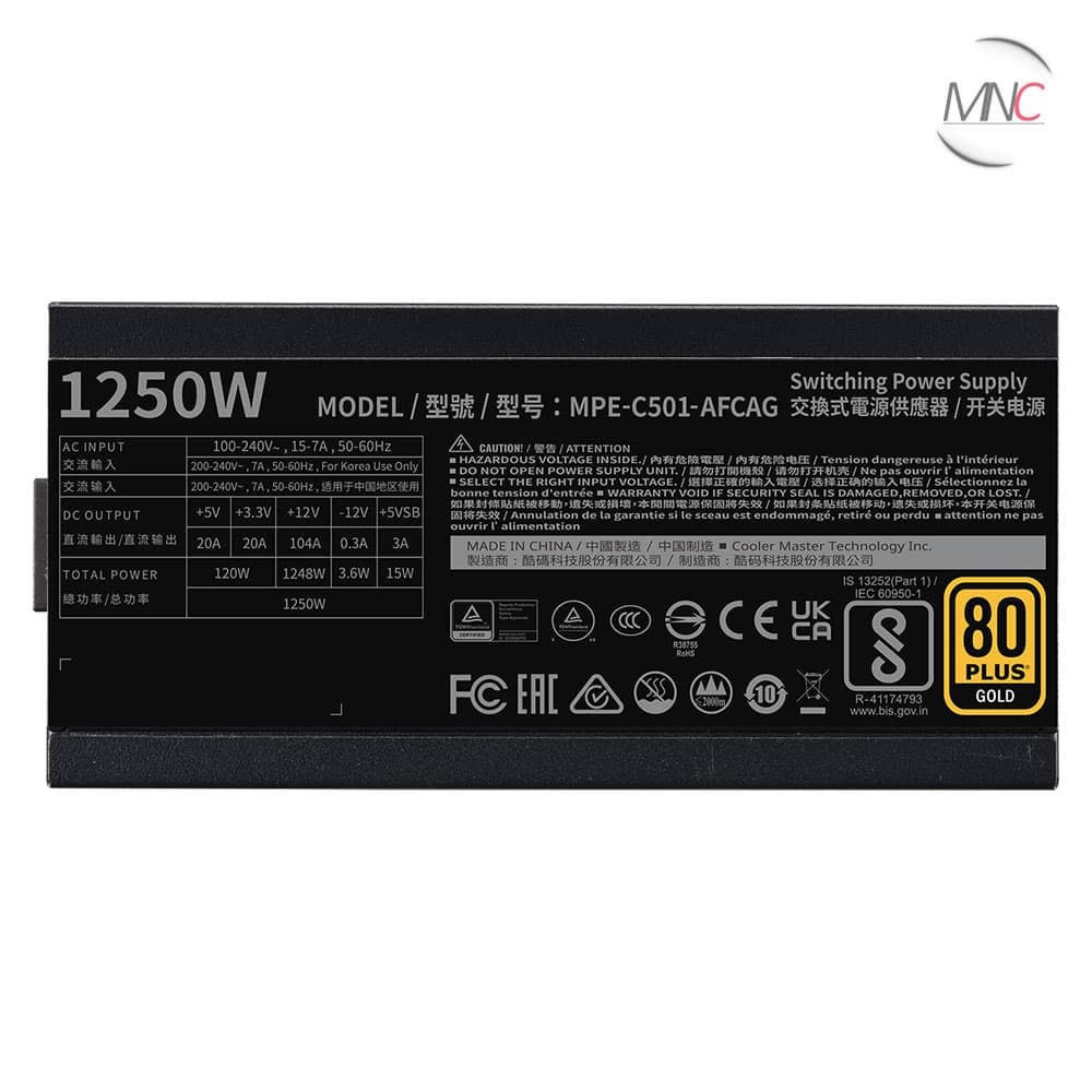 منبع تغذیه کولر مستر مدل MWE GOLD 1250 – V2 ATX 3.0 — تصویر ۱۲