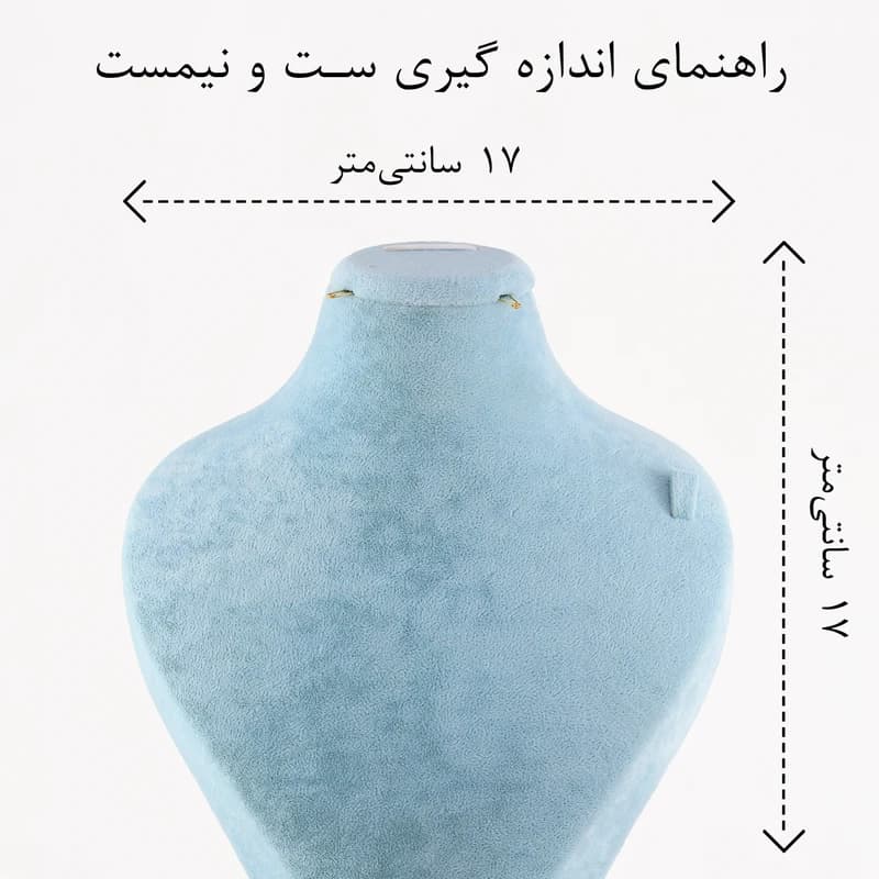 ست زنانه مدل گل کد AAA272 — تصویر ۵