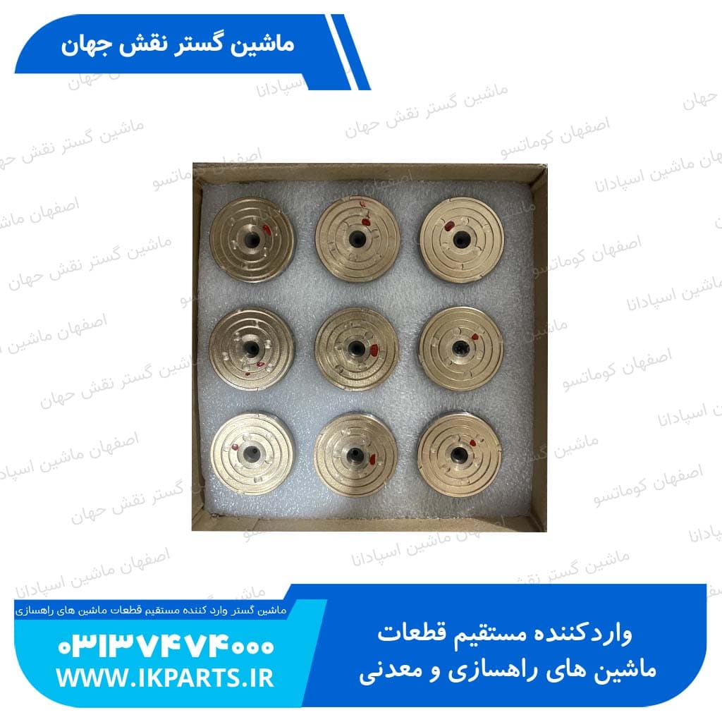 پيستون پمپ مادر يا انگشتي پمپ مادر PC400,450-7 کوماتسو — تصویر ۴