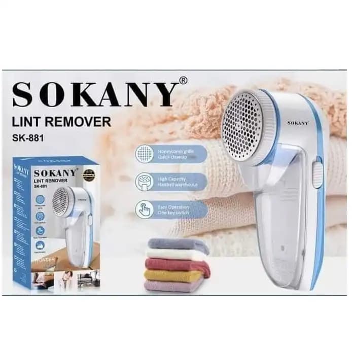 پرزگیر sokany سوکانی مدل sk-881 — تصویر ۳