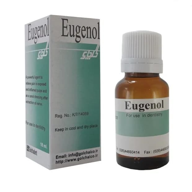 اوژنول گلچای-Eugnole Golchai