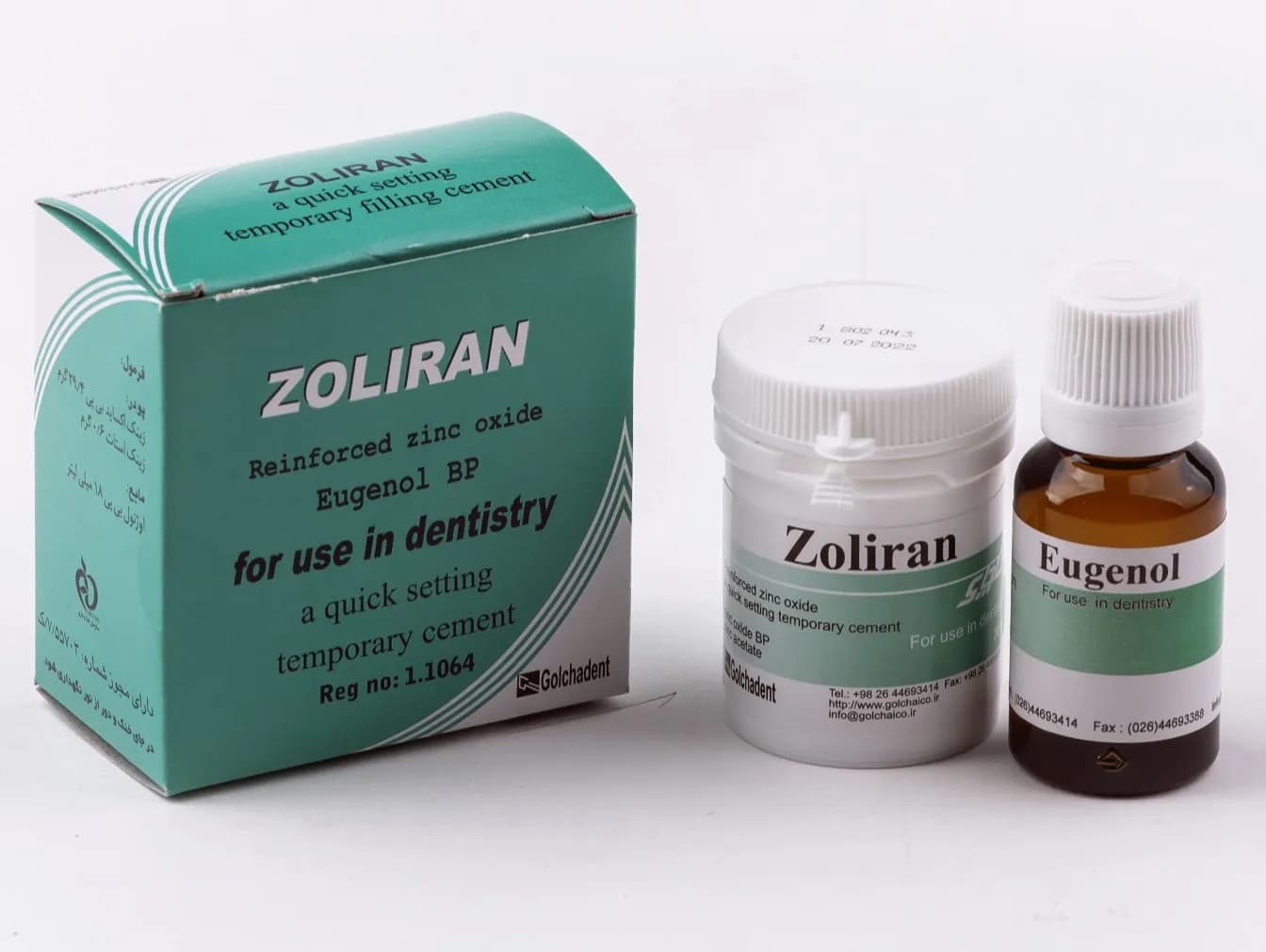 زونالین گلچای (زولیران)-Zonalin Golchai ZOE — تصویر ۴