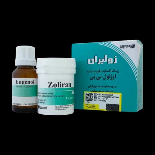 زونالین گلچای (زولیران)-Zonalin Golchai ZOE