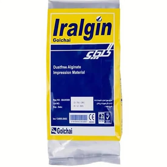آلژینات گلچای – Golchai Iralgin Alginate — تصویر ۴