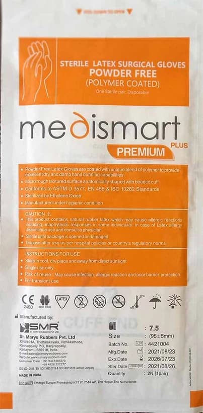 دستکش جراحی بدون پودر مدی اسمارت – Medismart — تصویر ۲