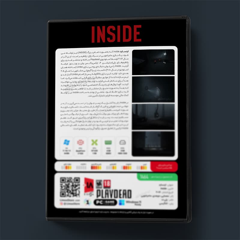 بازی INSIDE برای PC — تصویر ۳
