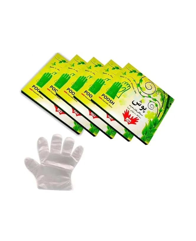 دستکش نایلونی یکبار مصرف پوش – Poosh