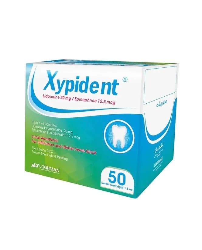 بی حسی دندانپزشکی (کارپول) لیدوکائین 2% زایپی دنت لقمان – Xypident — تصویر ۲