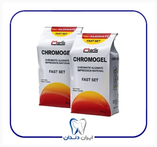 آلژینات کروموژل مارلیک – Marlic Chromogel Alginate — تصویر ۲
