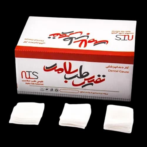 گاز دندانپزشکی 5*5 نفیس طب سلامت