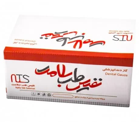 گاز دندانپزشکی 5*5 نفیس طب سلامت — تصویر ۳