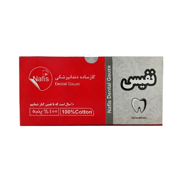 گاز دندانپزشکی 5*5 نفیس طب سلامت — تصویر ۲