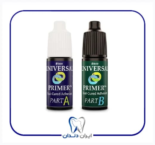 باندینگ یونیورسال پرایمر بیسکو – Bisco Universal Primer — تصویر ۲