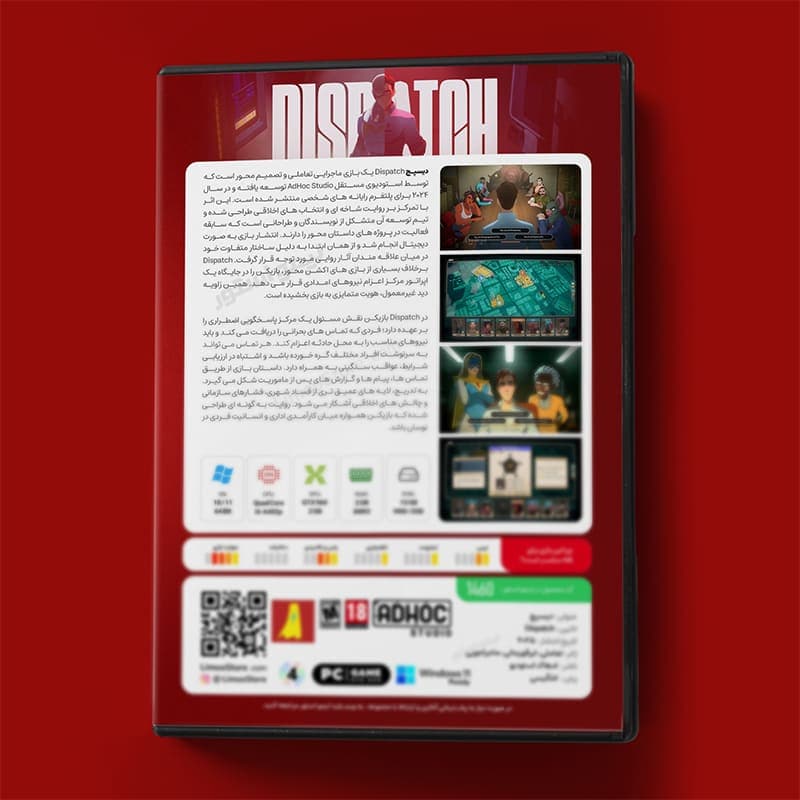 بازی Dispatch برای PC — تصویر ۱۱