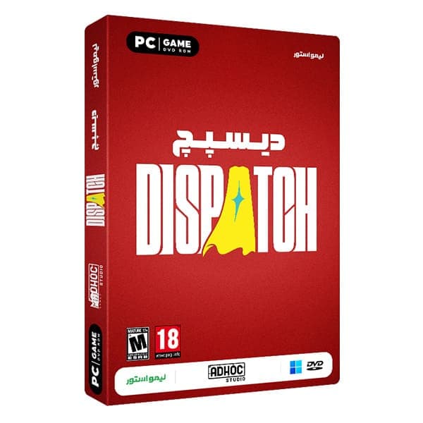 بازی Dispatch برای PC