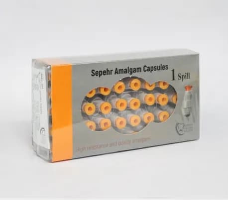 آمالگام سپهر – Sepehr Amalgam