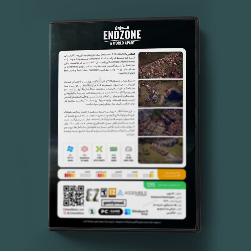 بازی Endzone برای PC — تصویر ۳